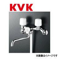【地域に拠りあす楽 在庫あり】KVK《KF30N2》|(旧MYM MC106) : 2ハンドルシャワー ∴ケーブイケー H26.在