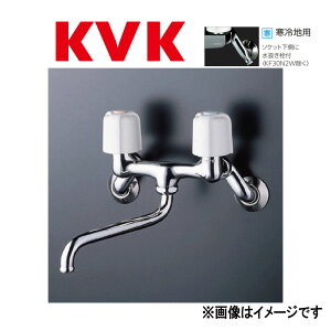 KVKsKM13N2WZt : 2nh P[uCP[