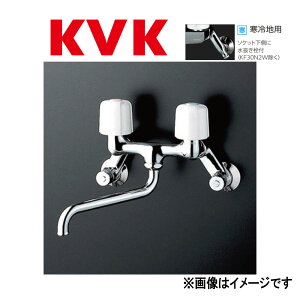 KVKsKM13N2Wt|(MYM M2-CC-W) : 2nh P[uCP[