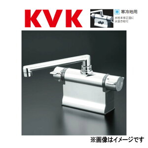 KVKsKM3011ZTt : cfbL`T[X^bg(190mmpCvdl) P[uCP[