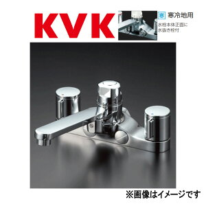 KVKsKM296ZGTt : fbL`ʎ~t2nh P[uCP[