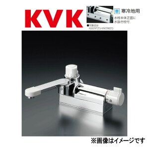 KVKsKM298ZGt : fbL`ʎ~t2nh P[uCP[