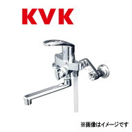 KVK《KF5000THA》 : 楽締めソケット付ワンレバー式シャワー ∴ケーブイケー