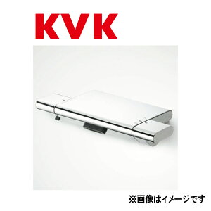 KVKsKF900t : T[X^bgV[ P[uCP[