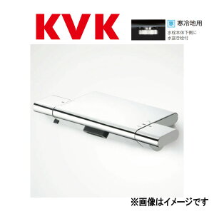 KVKsKF900Wt : cT[X^bgV[ P[uCP[