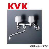 KVK《KM13N2》|(旧MYM M2) : 2ハンドル混合栓 ∴ケーブイケー H26.在
