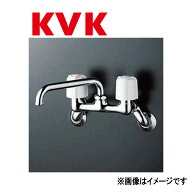 【地域に拠りあす楽 在庫あり】KVK《KM14N2》|(旧MYM M1) : 2ハンドル混合栓 ∴ケーブイケー H26.在