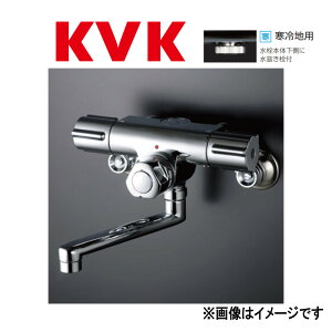 KVKsKM59WGt : cʎ~t2nh P[uCP[