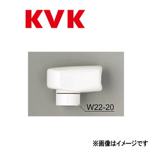 KVK�sZ512CP�t : �p�C�v��[���ꎮ (�����L���b�v) ���P�[�u�C�P�[