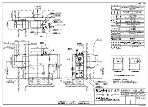 iC RBF-B60S2KD-FU-L-T-13A (20-1412) : KXoX^ӂ늘 (SR) 