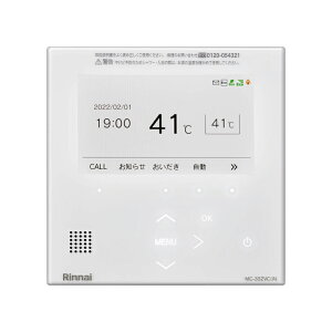 ynɋ肠y@݌ɂziC MC-332VC(A)-W (26-2078)F J[䏊R|C^[z|LANΉ