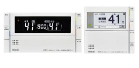 【あす楽対応品 在庫あり】MBC-MB302VC(A) (26-2752):リンナイ リモコン 給湯/暖房 マイクロバブル専用 スマートリモコン マルチセット ∴∴