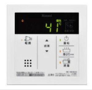 iC MC-145VSD(A) (26-8172) : R p VvR 䏊 