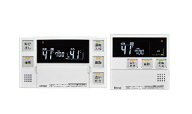 ⊥・リンナイ MBC-240V(A) (26-8261) : マルチリモコンセット ふろ給湯暖房 ユニバーサルリモコン ∴マル…