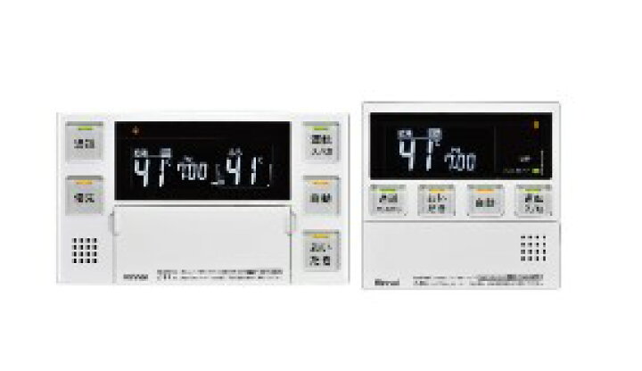 楽天市場】⊥・ﾘﾝﾅｲ MBC-240VC(A) (26-8296) : ﾏﾙﾁﾘﾓｺﾝｾｯﾄ ﾏﾙﾁｾｯﾄ 