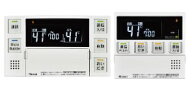 【地域に拠りあす楽　在庫あり】リンナイ MBC-MB240VC(A) (26-8334) : マルチリモコンセット 給湯/暖房 …