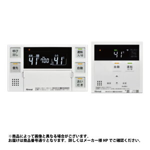 �ہE�����i�C MBC-272V (26-1412)�F �����E�䏊�����R��|����LAN�Ή� �}���`�����R���Z�b�g ���}���`�Z�b�g