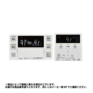 �ہE�����i�C MBC-272VC (26-0807)�F �����E�䏊�����R��|�C���^�[�z��|����LAN�Ή� �}���`�����R���Z�b�g ���}���`�Z�b�g