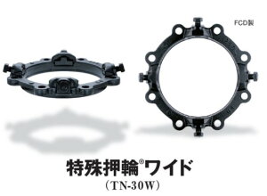听@H TN-30W 200 : K^ ꉟ Ch {́