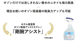 ynɋ肠y݌ɂzI[jbg GA-005S zeqp 0.5L x6{ : I]EL⏕ rAVXg Xv[OHNIT Ɩp ze Hi   {  EL