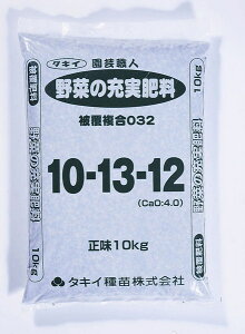 �^�L�C ���|�E�l ��؂̏[���엿 10kg