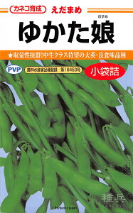 G_}  w䂩x JlRc