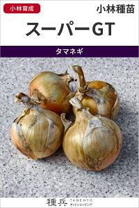 ɑ^}lM  wX[p[GTx юc