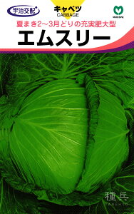 ~ǂ芦ʃLxc  wGX[x ێ