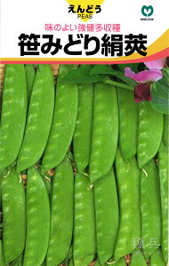 GhE  w݂ǂ茦䰁x ێ