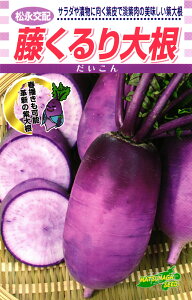 _CR  w卪x ic