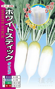 ~j_CR  wzCgXeBbNx igc