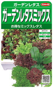 xr[^X  wK[f^XE~bNXx TJ^̃^l