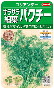 RA_[  wTTחtpN`[x TJ^̃^l