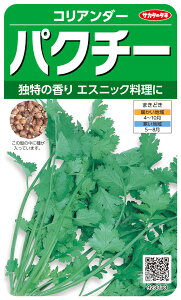 RA_[  wpN`[iRA_[jx TJ^̃^l