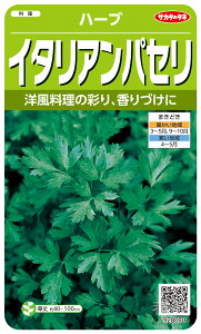 n[u  wC^ApZx TJ^̃^l