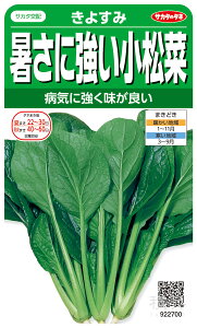 R}ci  w悷݁x TJ^̃^l