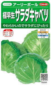 Lxc  wA[[{[x TJ^̃^l