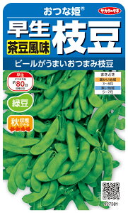 G_}  wȕPx TJ^̃^l