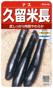 咷iX  wvĒx TJ^̃^l