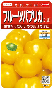 pvJ  wZj[^ES[hx TJ^̃^l