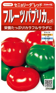 pvJ  wZj[^Ebhx TJ^̃^l