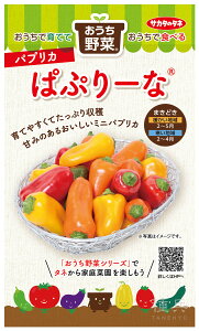 pvJ  wςՂ[ȁx TJ^̃^l