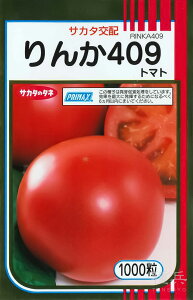 ʃg}g  w409x TJ^̃^l