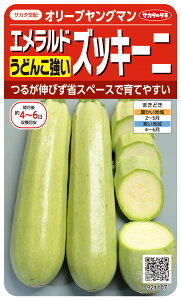 YbL[j  wI[uO}x TJ^̃^l