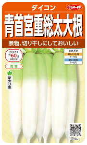 _CR  w{d卪x TJ^̃^l