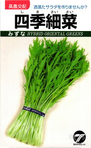 ~Yi  wlG׍؁x ^J}V[h