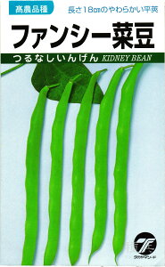 ȂCQ  wt@V[ؓx ^J}V[h