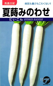 _CR  wĎ݂̂킹x ^J}V[h