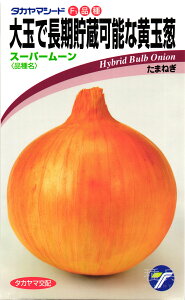 ^}lM  wX[p[[x ^J}V[h