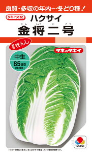 N`~ǂnNTC  w񍆁x AHA076 ^LCc